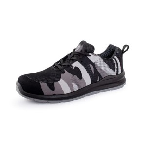 Buty robocze moro TEXO CAMO S1