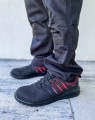 Buty robocze z podnoskiem 
